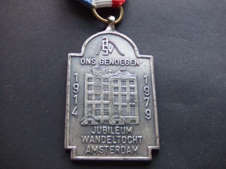 Amsterdam twee oude grachtenpanden Ons Genoegen